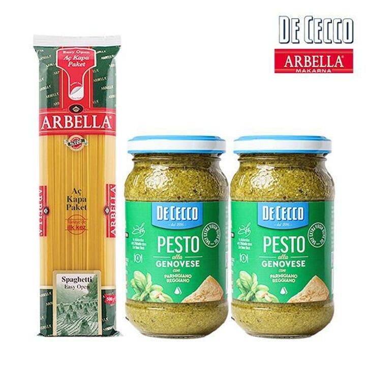 [보라티알] 데체코 바질페스토 190g x 2개 +듀럼기다 아르벨라 스파게티 500g x 1개