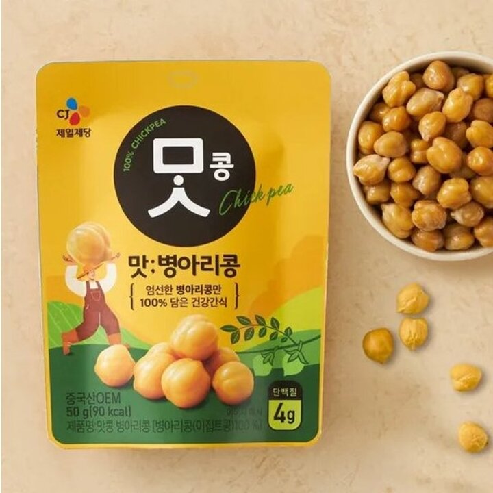 (신세계의정부점)CJ 맛콩 병아리콩 50g X 2 개
