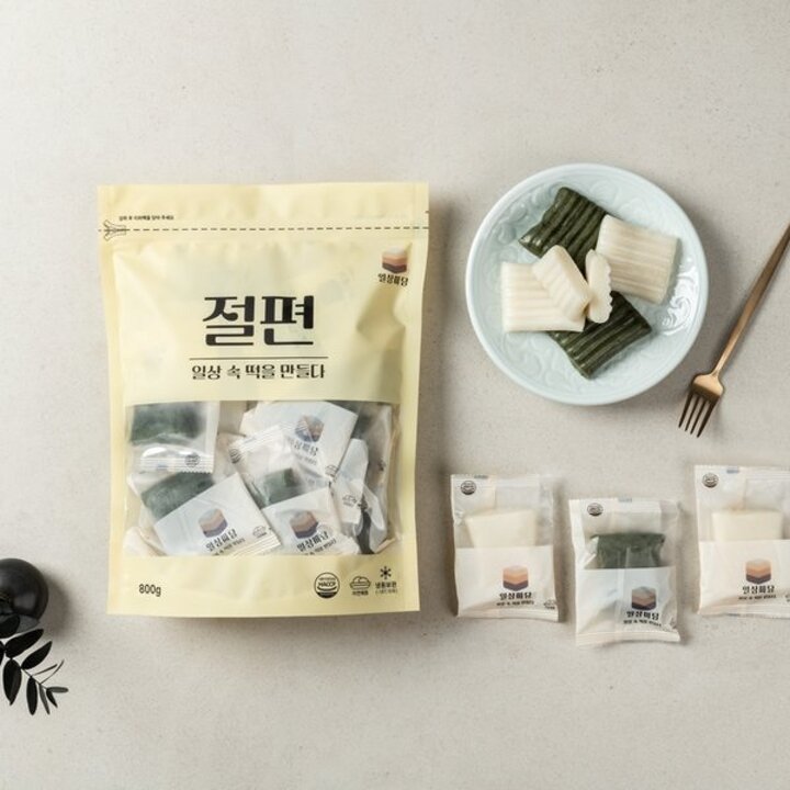 [추억속간식] 추억의 절편(쑥)800g/1봉(40g*20개입/개별포장)