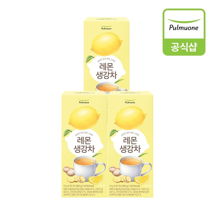 풀무원 레몬생강차 13gX20포X3개