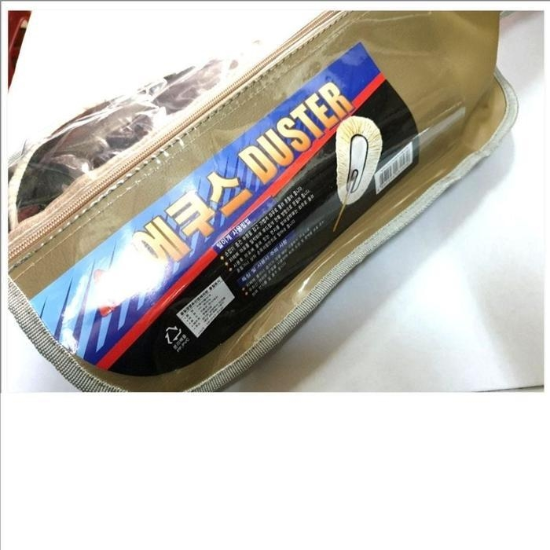 로 가방털이개(에쿠스DUSTER) 더스트키퍼