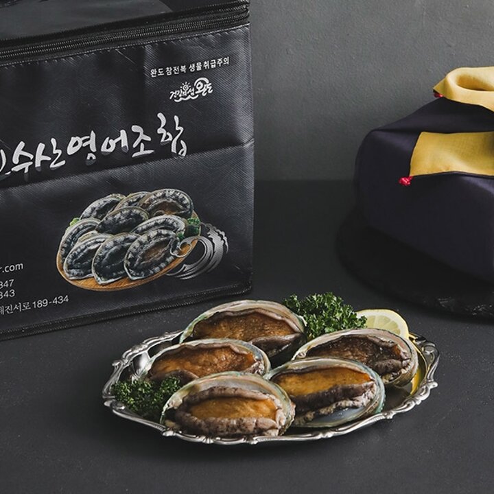 [산지직송] 완도 명품 활전복 선물세트 특특대 12마리 1.5kg(부직포포장)