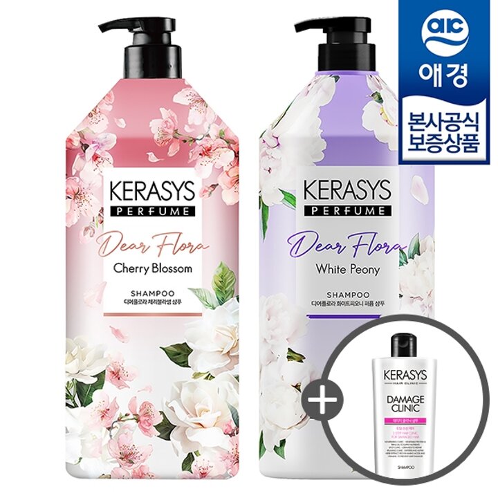 [애경] 케라시스 디어플로라 샴푸/린스 1.5L x2개 +샴푸 180ml 증정