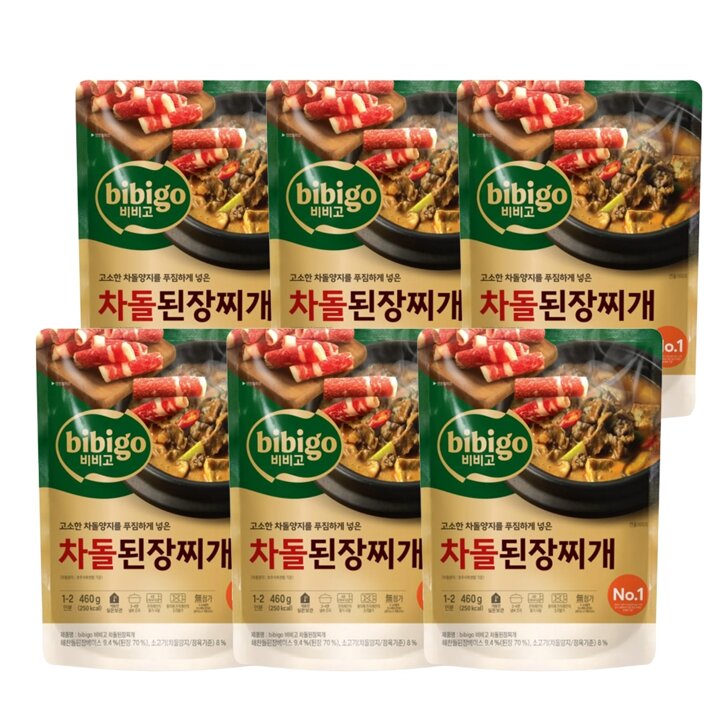 CJ 비비고 차돌된장찌개 460g X 6개