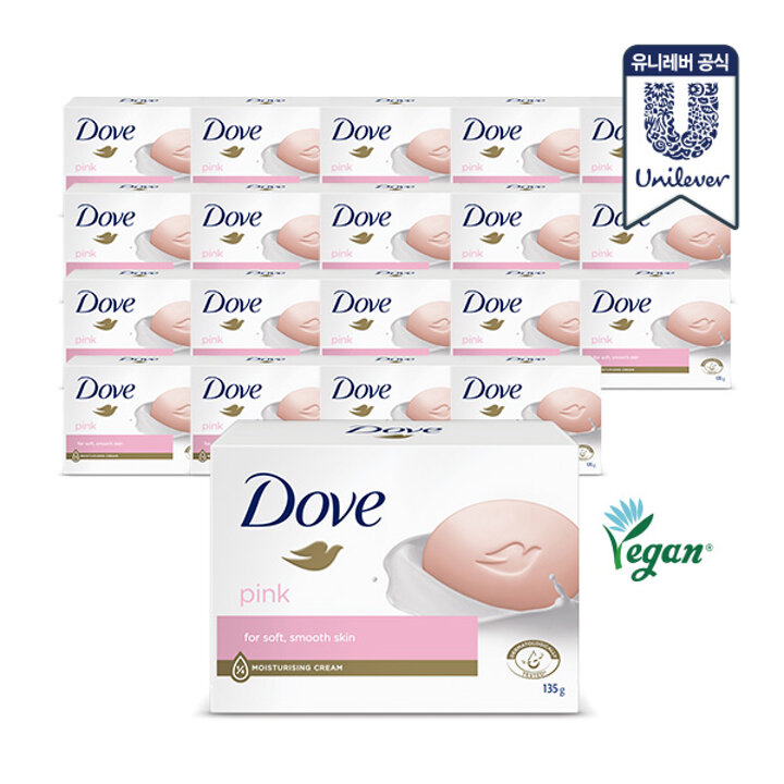 도브 비누 대용량 135g x 20개