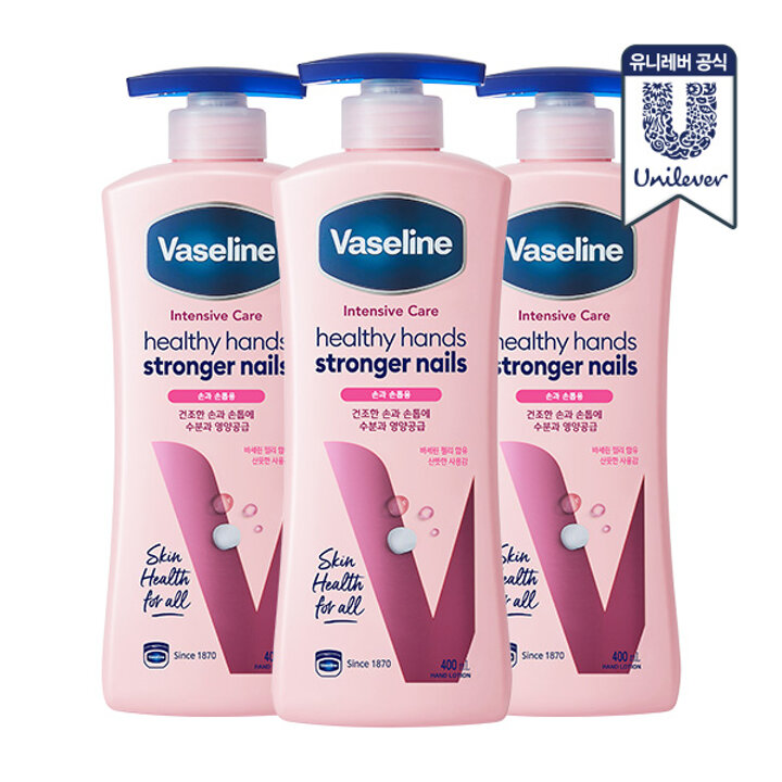 바세린 헬씨 핸드 앤 네일 바디로션 400ml 3개