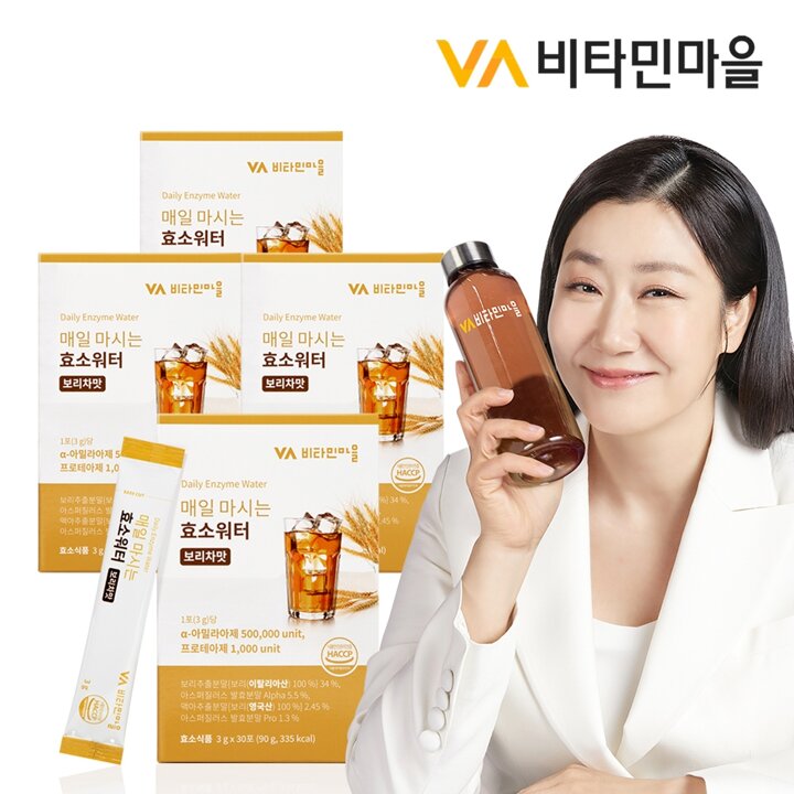 비타민마을 매일 마시는 효소워터 보리차맛 4박스 총120포
