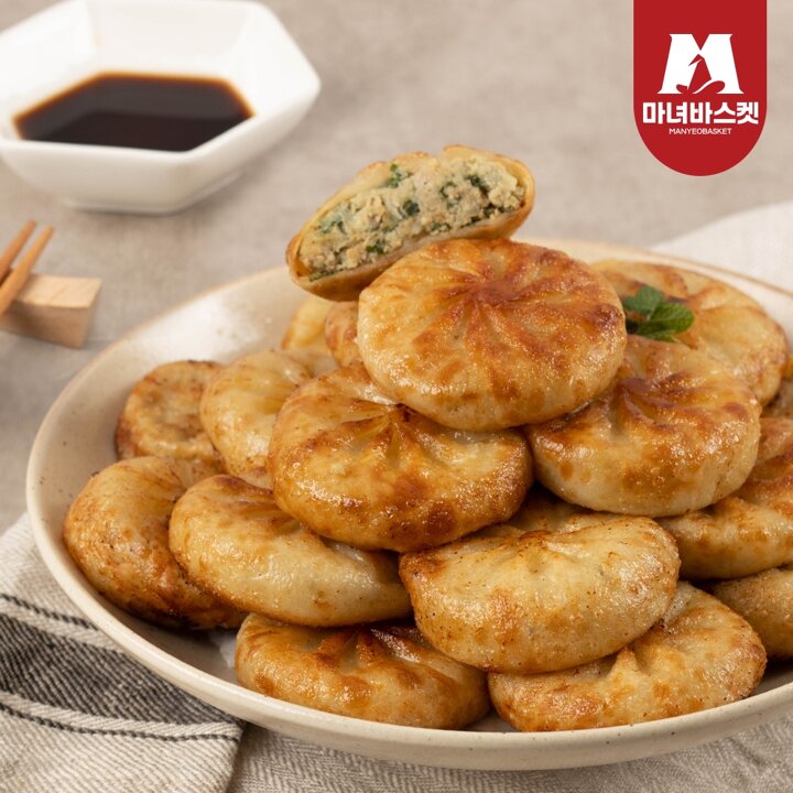 [마녀바스켓] 바삭한 만두피 호떡 쌀군만두 1kg x2팩