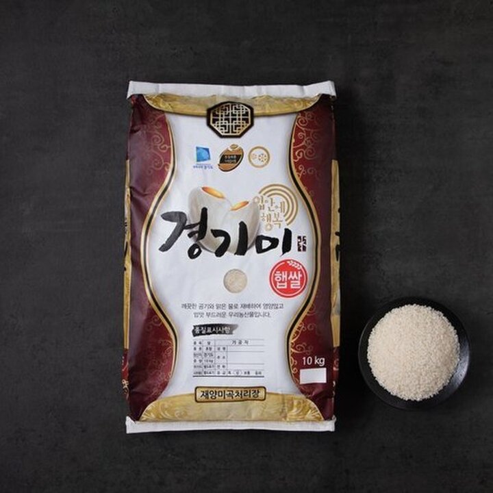 (신세계타임스퀘어점리빙관)[2025년 햅쌀]  경기미 10kg