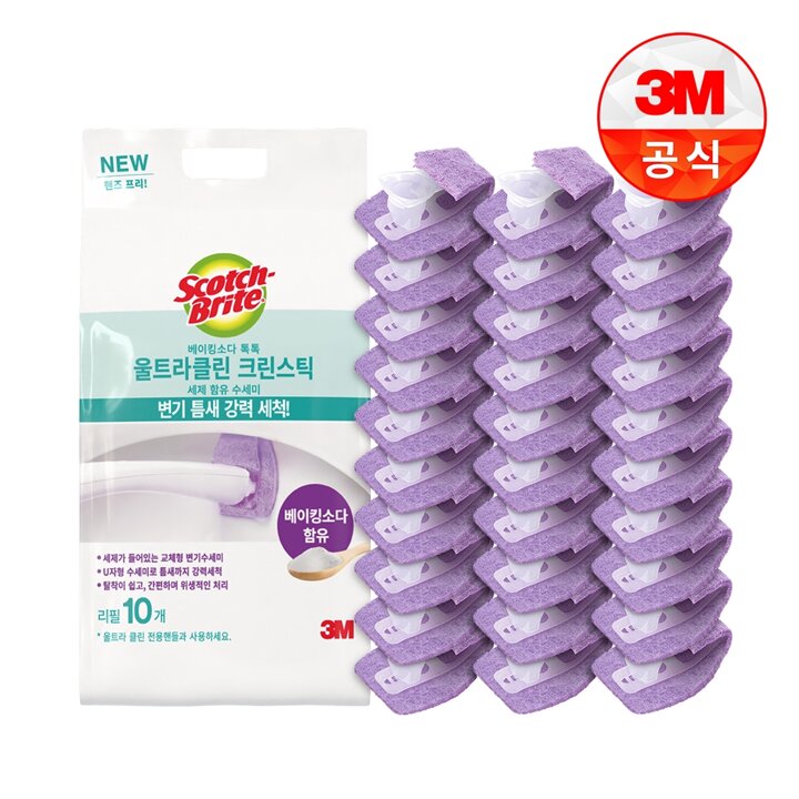 [3M]울트라클린 변기청소용 크린스틱 리필 30개