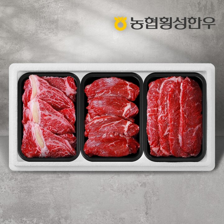 [농협횡성한우] 1등급 명품구이세트 2호 1.2kg (안심 400g+등심400g+채끝400g)