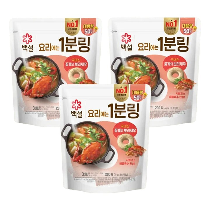 CJ제일제당 백설 코인육수 꽃게와 보리새우 1분링 200g(50개입) x3개