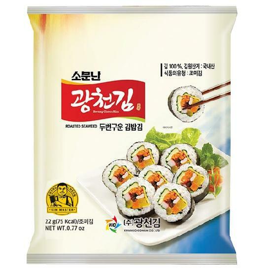 광천김 소문난 두번 구운 김밥김 전장김 10봉
