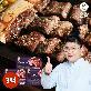 [온작] 이영자 수제양념포갈비 600g x 3팩