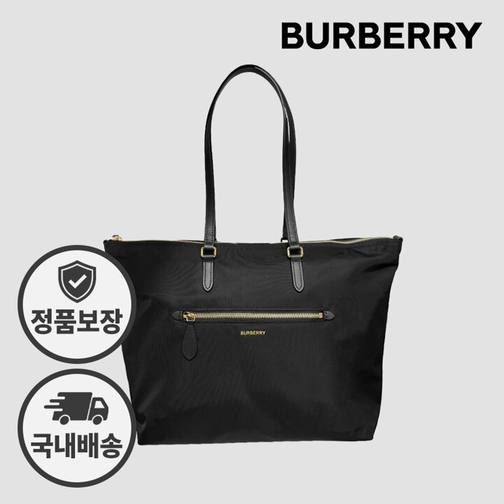 버버리 나일론 토트백 숄더백 81092721 레터링 로고 블랙