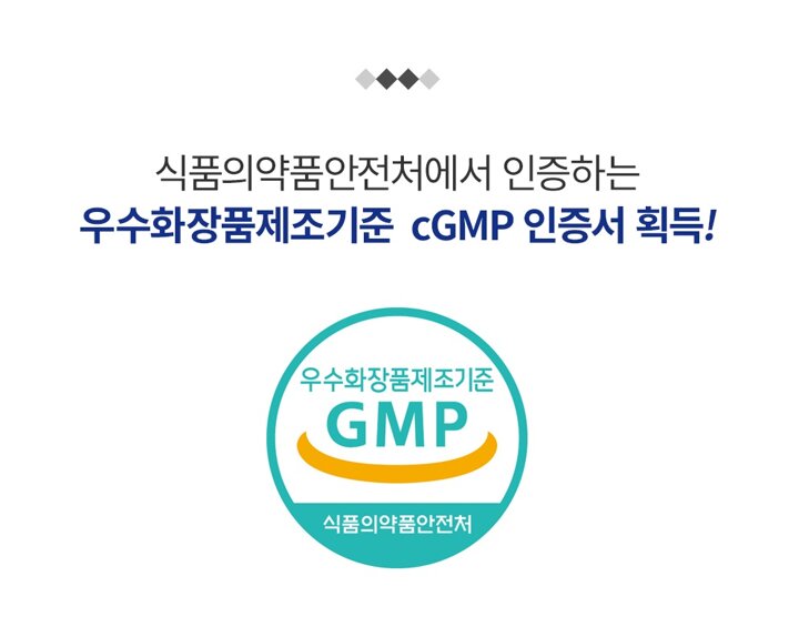[내일도착]베네플러스 물티슈 100매 10팩 (캡형/50gsm)