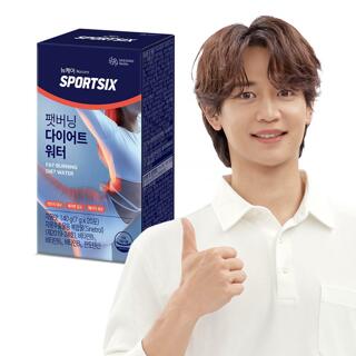 [대상웰라이프] 스포식스 팻버닝 다이어트 워터 (20포) 1박스