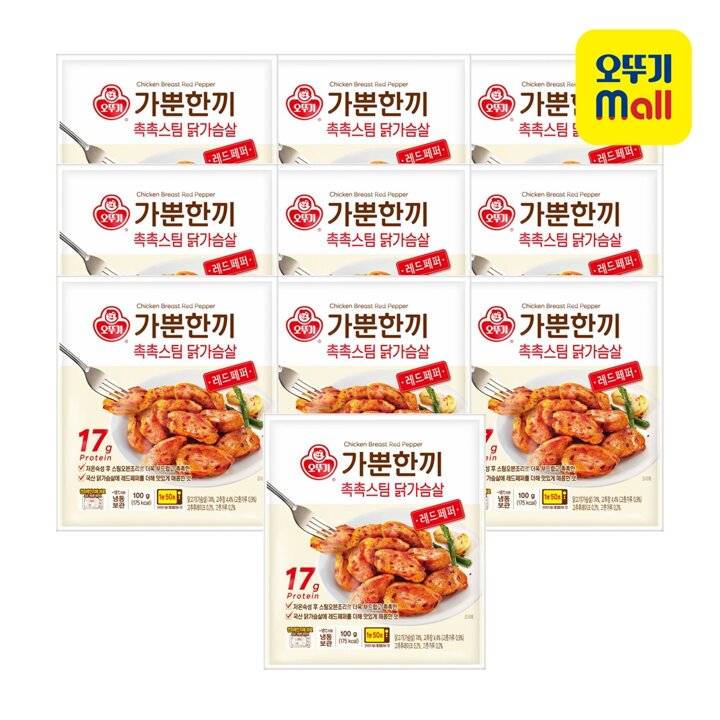 [오뚜기] 가뿐한끼 촉촉스팀 닭가슴살 레드페퍼 100g 10개