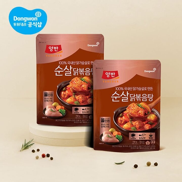 동원 양반 순살 닭볶음탕 700g 2봉 (냉동)