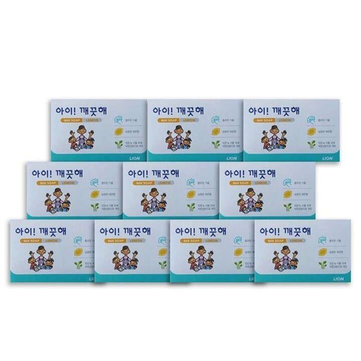 아이깨끗해비누 90g-10개