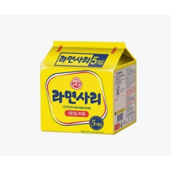 (신세계센텀점)오뚜기 라면사리 멀티 550g