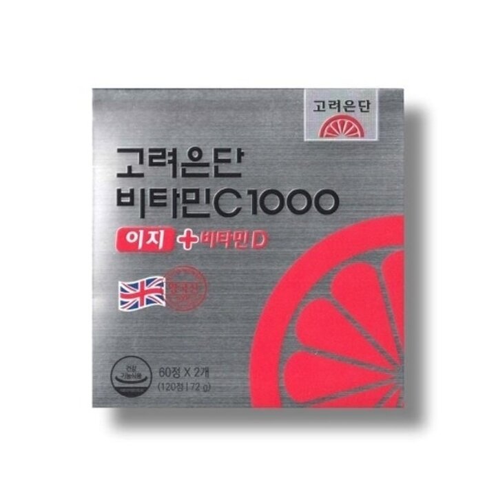 고려은단 비타민C 1000 이지   비타민D 600mg 120정 1박스 /wb24775065673957