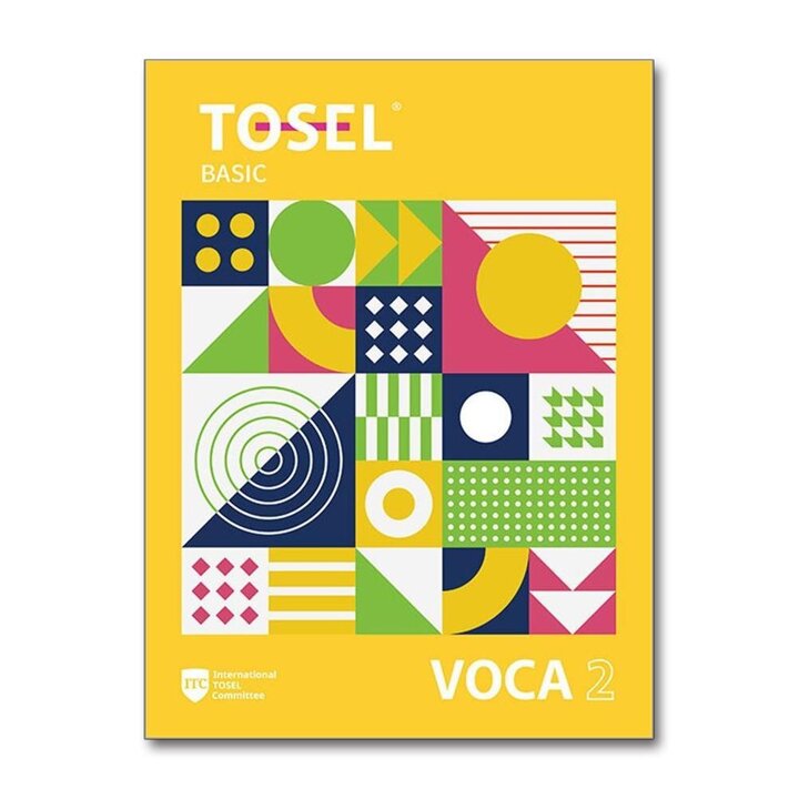 TOSEL 토셀 보카 - 베이직 VOCA Series Basic 2