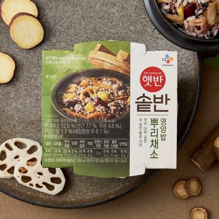 (신세계의정부점)CJ 햇반 솥반 뿌리채소영양밥 200g