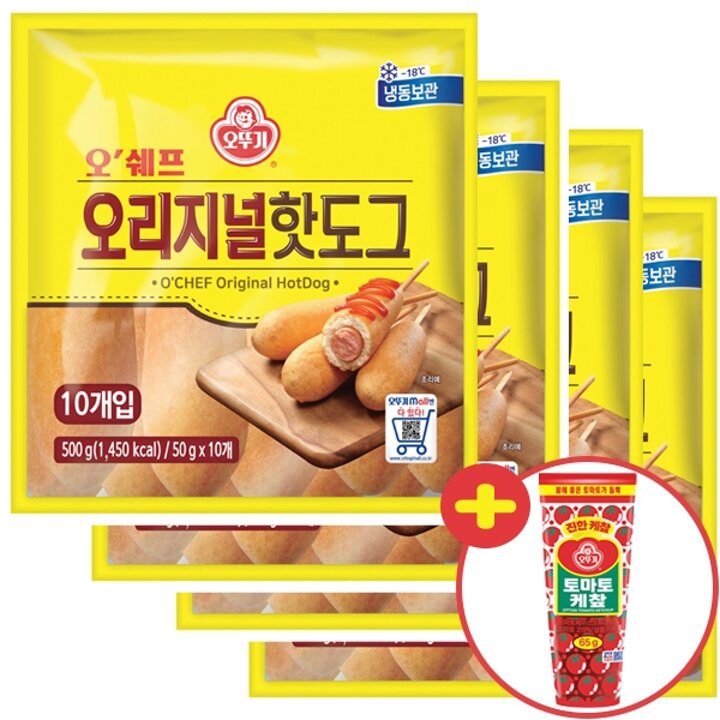 [G]오뚜기 오쉐프 오리지널 핫도그 (낱개40개)+케찹증정