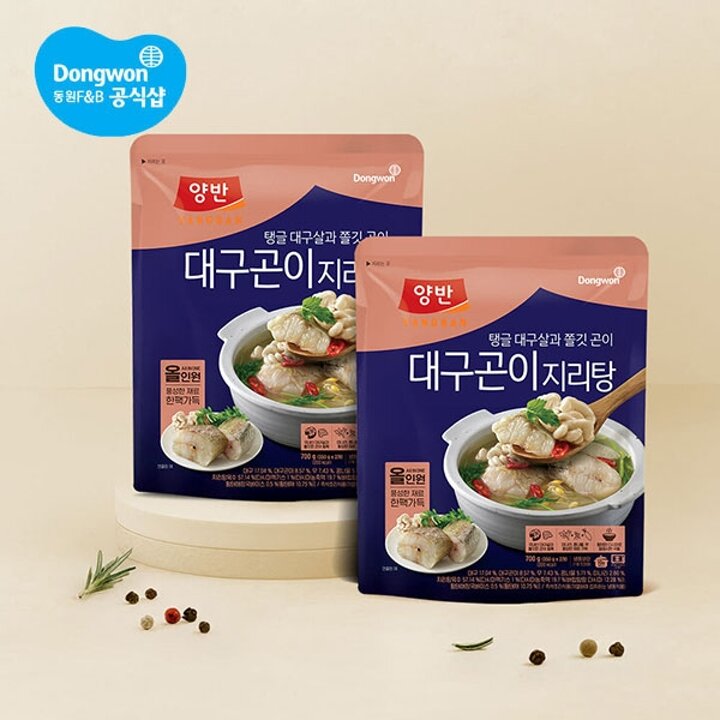 동원 양반 대구곤이 지리탕 700g 2봉 (냉동)
