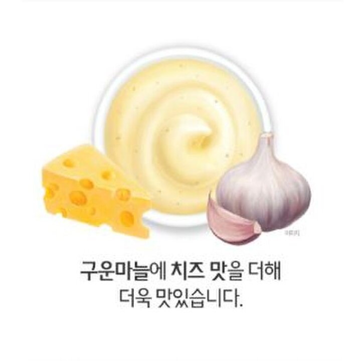 (신세계의정부점)청정원 갈릭치즈 마요소스 300g 1개