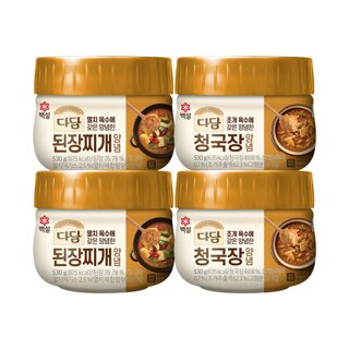 CJ제일제당 백설 다담 된장찌개양념 530g x2개+청국장 양념 530g x2개