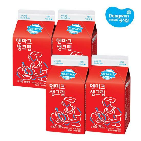 주식회사 골드몰 [동원] 덴마크 생크림 500ml x 4개