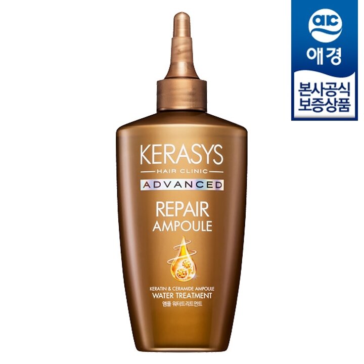 [애경] 케라시스 어드밴스드 앰플 워터트리트먼트 리페어 220ml x1개