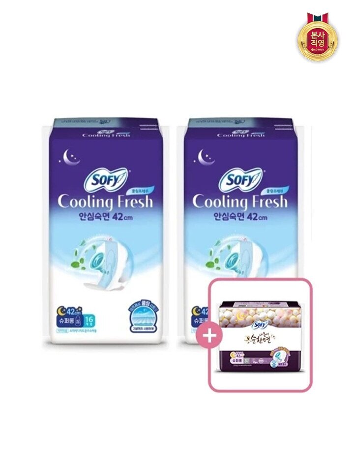 쏘피 쿨링프레쉬 생리대 날개형 슈퍼롱 16P 2팩   순한면 슈퍼롱 3P