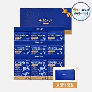 G[GC녹십자] 마이크로바이옴 맥스바이오틱스 프로 4g x 90포 3세트 유산균 선물세트+쇼핑백증정