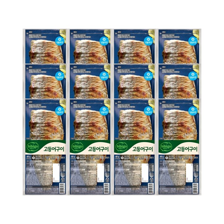 CJ 비비고 생선구이 고등어60g x12개(냉동)