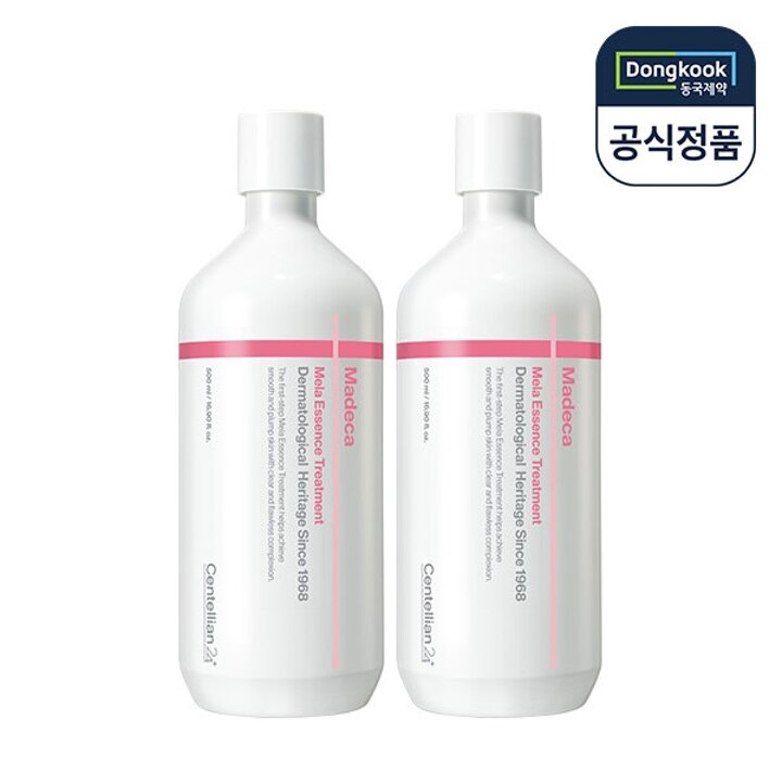센텔리안24 마데카 멜라 에센스 트리트먼트 500ml 2개