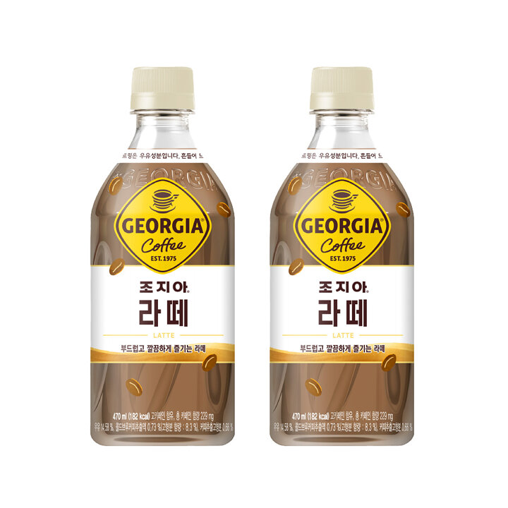 [본사]조지아 470PET 24입 3종(블랙, 라떼,스윗블랙)