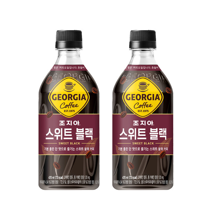 [본사]조지아 470PET 24입 3종(블랙, 라떼,스윗블랙)
