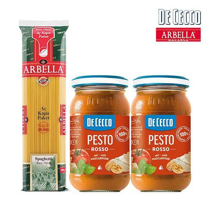 [보라티알] 데체코 레드페스토 200g x 2개 +듀럼기다 아르벨라 스파게티 500g x 1개