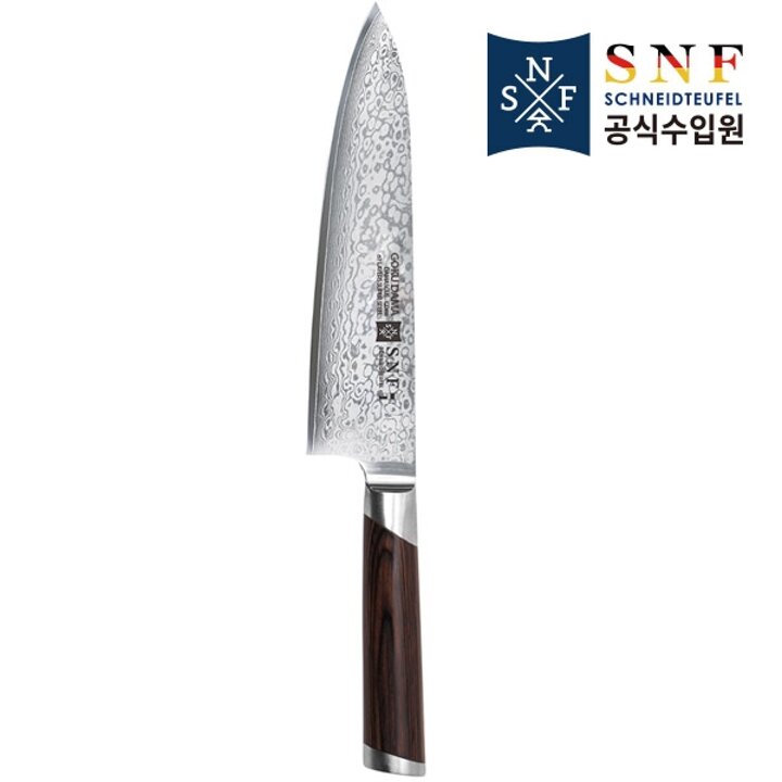 SNF Goku Damascus 쉐프나이프200