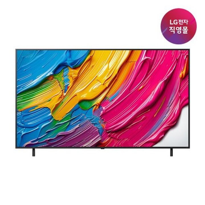 T]S][LG전자 직영] LG QNED AI TV 스탠드형 65QNED65ABA-