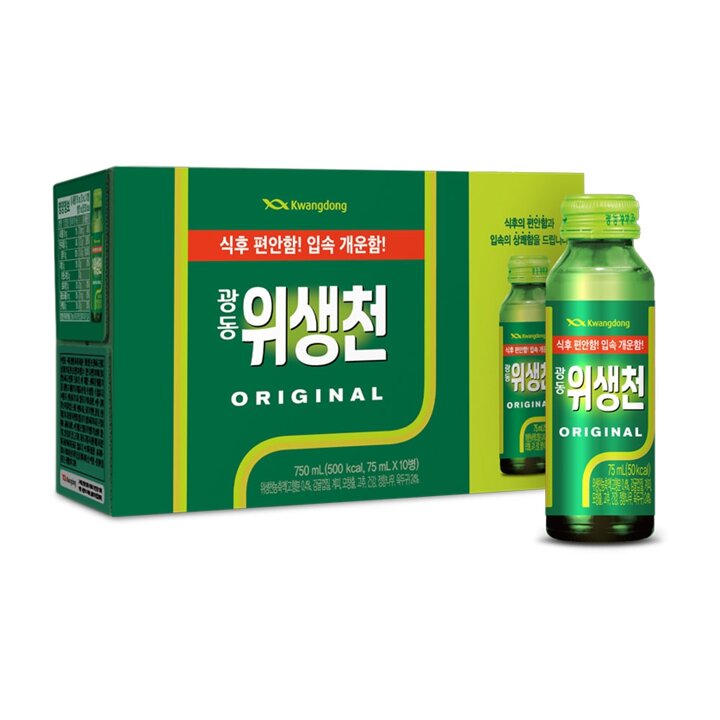 광동제약 위생천 75mL 20병