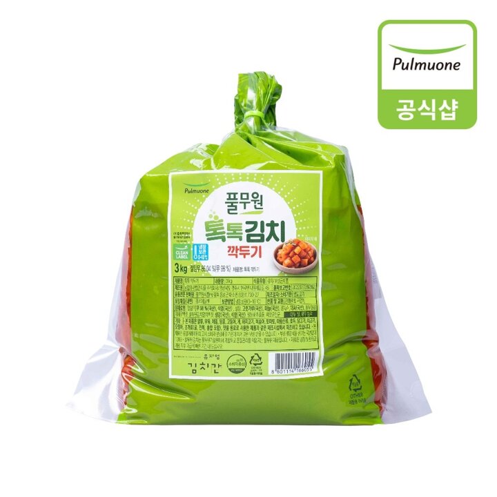 [풀무원] [생산직송] 톡톡 깍두기 3kg