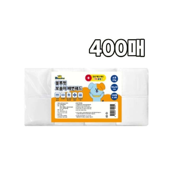 Bluel배변패드강아지배변패드애견패드소형20gx400매