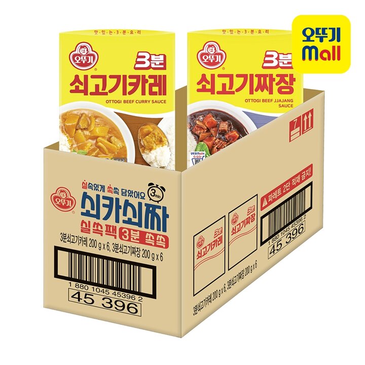 [본사직영] 오뚜기 실쏙팩 쇠카쇠짜(쇠고기카레6+쇠고기짜장6)