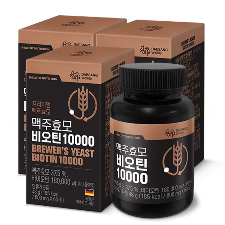 [대상웰라이프] 맥주효모 비오틴 10000 (800mgX60정)(60일분), 3ea