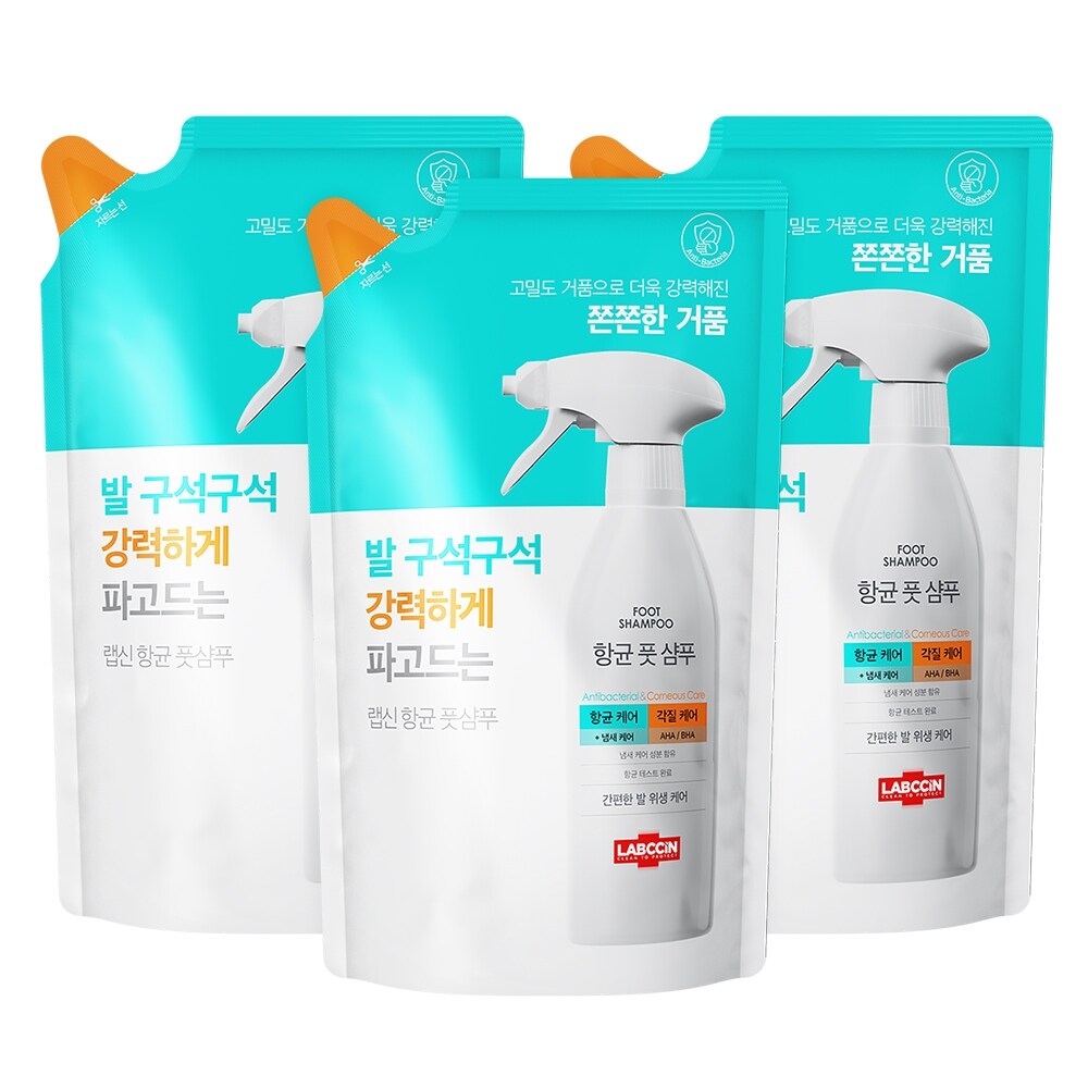 [애경] 랩신 항균 풋샴푸 리필 400ml x3개