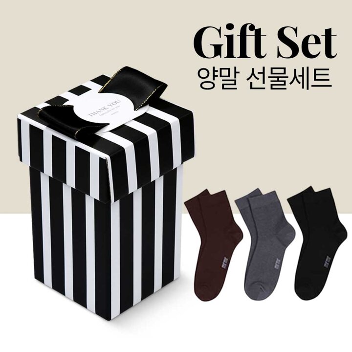 [선물포장] 메리 블링리본 3족 양말 선물세트 / 시스템 심플삭스_여성